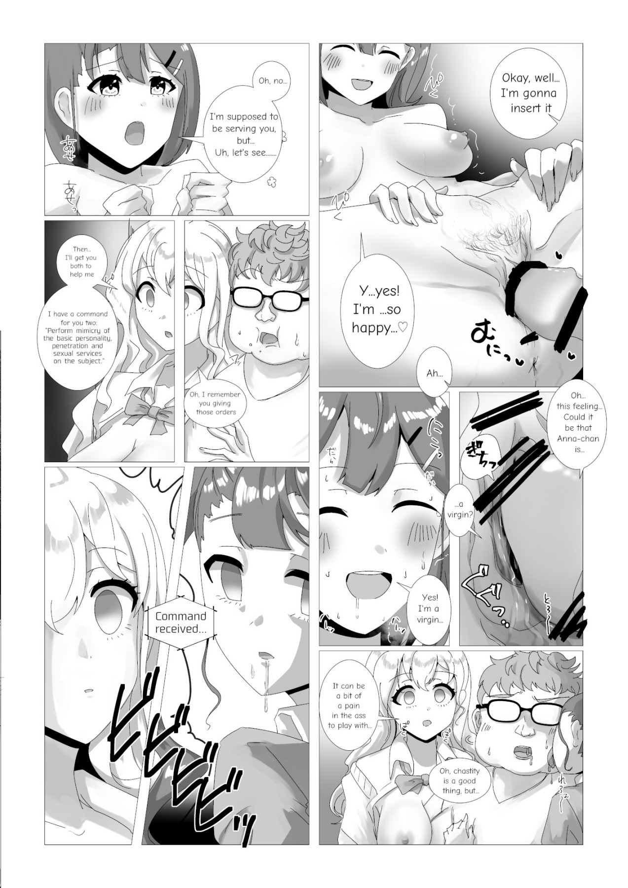 Hentai Manga Comic-Brainwashing Train-Read-20